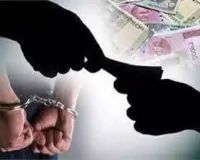 Bribe: सोनीपत में 30 हजार रुपये रिश्वत लेते क्लर्क गिरफ्तार