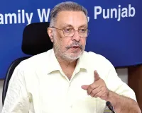 पीजीआई से नाराज पंजाब सरकार, सरकारी बीमा कार्ड पर इलाज करने से किया साफ इनकार