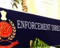 Gopal Kanda ED Raid: गुरुग्राम में पूर्व राज्य मंत्री गोपाल कांडा के तीन ठिकानों पर ईडी के छापे 
