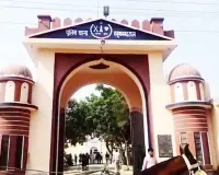 रास्ता रोककर दंपती से मारपीट, 15 हजार रुपए और सोने की बालियां छीनीं