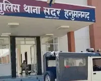 6 टन स्क्रैप से भरा ट्रक लेकर फरार चालक सहित दो आरोपी गिरफ्तार 