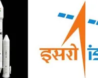 ISRO URSC Vacancy: 10वीं पास के लिए इसरो-यूआरएससी में नौकरी, जानें पूरी डिटेल