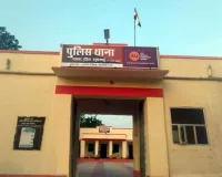 सरसों फसल बिक्री की राशि हड़पने का आरोप 