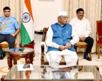 VC Appointment:  इन विश्वविद्यालयों में नए कुलगुरुओं की नियुक्ति, राज्यपाल ने जारी किए आदेश