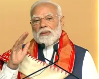 पीएम मोदी ने होटल हादसे पर जताया दुख, मृतकों के परिजनों और घायलों के लिए की बड़ी घोषणा