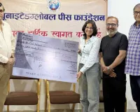 यूजीपीएफ ने किया दीक्षा टाक को ₹4.90 लाख का सहयोग 