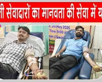 ब्लॉक डबवाली के सेवादारों ने प्रस्तुत किया मानवता सेवा का अनूठा उदाहरण 