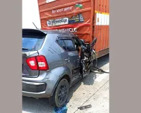 Maharashtra Road Accident: अमरावती के समृद्धि महामार्ग पर ट्रक से टकराई कार, एक ही परिवार के 5 लोगों की मौत