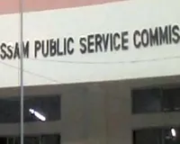 APSC Recruitment 2026: असिस्टेंट जियोलॉजिस्ट के पदों पर भर्ती, 15 जुलाई तक करें आवेदन