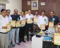 Free Ayurveda-Naturopathy Medical Camp: 21 जून को दुर्गा मंदिर धर्मशाला में नि:शुल्क आयुर्वेद-नेचुरोपैथी चिकित्सा शिविर 