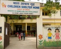 शेल्टर होम में देर से जागने पर नाबालिगों के साथ बर्बरता, केयरटेकर पर मामला दर्ज