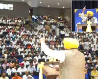 मुख्यमंत्री भगवंत मान ने पी.एस.पी.सी.एल. में नियुक्त 665 युवाओं को नियुक्ति पत्र सौंपे