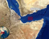 Yemen Coast Attack: खाड़ी क्षेत्र में फिर बढ़ा तनाव: यमन तट के पास जहाज पर गोलीबारी