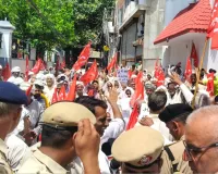 किसान सभा हरियाणा ने विभिन्न मांगों को लेकर प्रदर्शन कर सिंचाई मंत्री आवास का किया घेराव