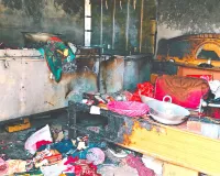 Cylinder Leakage: सिलेंडर लीकेज से घर में लगी आग, दो झुलसे