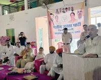  जिलाध्यक्ष रेणु शर्मा की अध्यक्षता में कालांवाली विस में भाजपा का कार्यकर्ता सम्मेलन आयोजित