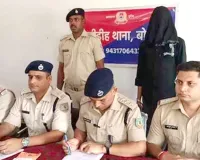 BMW प्लांट से रंगदारी मांगने वाला प्रिंस खान गैंग का गुर्गा गिरफ्तार