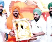 श्री गुरु अर्जन देव जी का बलिदान सत्य, साहस और मानवता की रक्षा का अमर संदेश: सीएम सैनी