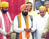 केवल सिंह ढिल्लों ने पंजाब भाजपा अध्यक्ष पद संभाला, नेताओं ने दी शुभकामनाएं