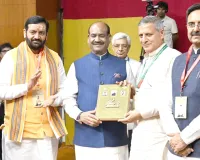 चंडीगढ़ में राष्ट्रमंडल संसदीय संघ सम्मेलन में पूर्व कैबिनेट मंत्री कंवरपाल गुर्जर ने की शिरकत