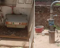 Chomu Drinking Water Crisis: चौमूं की अशोक विहार कॉलोनी में पेयजल संकट से परेशान लोग, 8 माह में 21 बार खराब हुई सरकारी बोरिंग