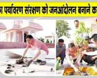 Uttarakhand News: मुख्यमंत्री धामी ने स्वच्छता अभियान के तहत की मंदिर परिसर की सफाई 