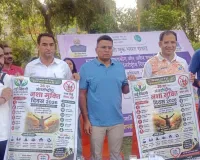 अंतर्राष्ट्रीय नशा मुक्ति दिवस पर साइकिल रैली एवं पैदल मार्च से दिया जागरूकता का संदेश