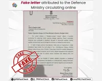 PIB Fact Check: 'ऑपरेशन सिंदूर 2.0' का वायरल लेटर पूरी तरह फर्जी, पीआईबी फैक्ट चेक में किया दावा 