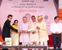 जैसलमेर के रामगढ़ में 20 किलोवाट के एफ.एम. ट्रांसमीटर का वर्चुअल उद्घाटन