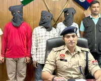 APK फाइल के जरिए बैंक खातों पर कब्जा, साइबर ठगी मामले में तीन गिरफ्तार