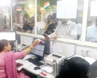 Property Tax: तीन माह में प्रॉपर्टी टैक्स के 168 करोड़ जमा होने पर गुरुग्राम नगर निगम हुआ मालामाल