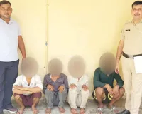 निर्माणाधीन मकान से सरिया चोरी के चार आरोपी गिरफ्तार, कैंटर भी बरामद