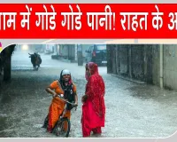 Haryana News: हरियाणा के इस मंत्री ने गुरुग्राम की इस समस्या को लेकर किया बड़ा दावा
