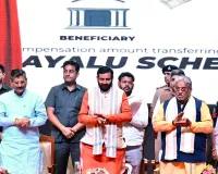 पंचकूला में राज्य स्तरीय पंचायत समारोह में सीएम सैनी ने दी बड़ी सौगातें, विभिन्न योजनाओं की किस्तें जारी