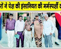 पूज्य गुरु जी की पावन शिक्षाओं पर चलते हुए इन्सानियत की लौ जलाए हुए हैं संगरिया के ये सेवादार