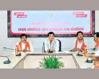 जयपुर बनेगा प्राकृतिक खेती का केंद्र, 12 जून को विशेष कार्यक्रम