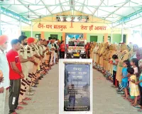 गौरव पट्ट पर सुनहरे अक्षरों में दर्ज हुए शरीरदानियों के नाम 