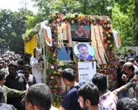 K. Bhagyaraj's funeral: तमिल सिनेमा के फिल्ममेकर के. भाग्यराज को अंतिम विदाई
