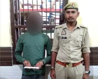 अवैध चाकू बरामद, आरोपी गिरफ्तार