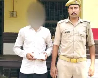 Operation Savera: 42 लाख रुपये की स्मैक बरामद, तस्कर काबू