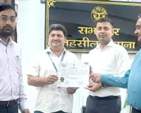 सामूहिक प्रयास से ही लक्ष्य की सहज प्राप्ति संभव: शिवाजी यादव