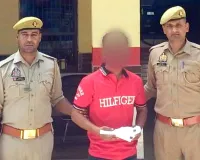 जानलेवा हमले की दो घटनाओं में वांछित आरोपी गिरफ्तार, तमंचा-कारतूस बरामद