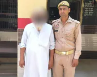 बीफ प्रकरण: मुगल गार्डन मैरिज होम का संचालक अनीस अहमद गिरफ्तार