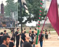 मोहर्रम की दसवीं पर ताज़िया व अलम का जुलूस निकला, कर्बला में हुआ समापन
