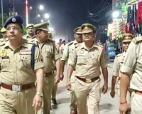 कैराना में एसपी ने पैदल गश्त करके परखी सुरक्षा-व्यवस्था