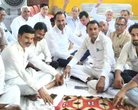 'ई-रजिस्ट्री के विरोध में दूसरे दिन भी जारी रहा धरना-प्रदर्शन'