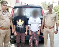कैराना में वलीमें में परोस दिया बीफ, दूल्हा व उसका मामा गिरफ्तार