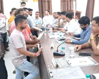 शिकायतों के निस्तारण में अपनाए पारदर्शी व निष्पक्ष दृष्टिकोण: डीएम 