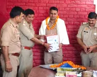 'पुलिस विभाग मेरा परिवार, शामली में कार्यकाल अविस्मरणीय'