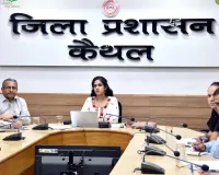 एसआईआर के तहत प्रपत्र बांटने में कैथल जिले ने पाया तीसरा स्थान, 64 प्रतिशत काम हुआ पूरा